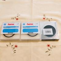 🟥😱PREZZO TOP👍FILTRI 62MM 1 ND HOYA 2 UV HAMA