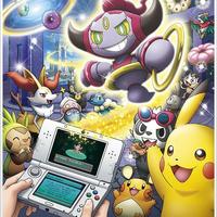 TUTTI i pokemon INOTTENIBILI di PRIMA GENERAZIONE