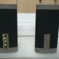 Casse multimediali amplificate Trust