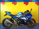 suzuki-gsx-r-250-garantita-e-finanziabile