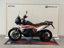 ktm-890-adventure-r-my23