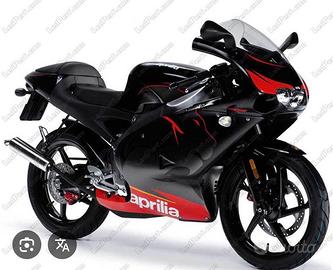 Aprilia Rs 50