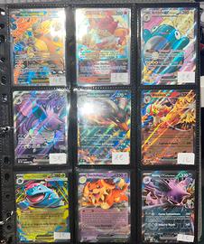 Carte Pokemon EX FULL ART V VMAX PROMO