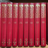 Enciclopedia dei ragazzi-16 volumi-rizzoli