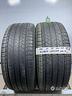 gomme-usate-varie-marche-285-50-20-80-