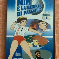 Dvd mimi e la nazionale di pallavolo