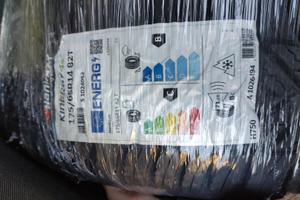 Hankook 175/65 R14 82t