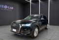 AUDI Q7 45 TDI quattro tiptronic Business Plus con