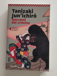 Racconti del crimine, Junichiro Tanizaki