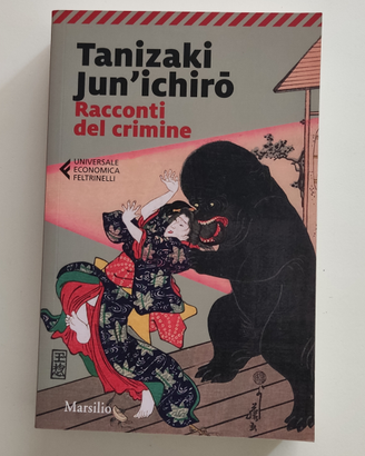 Racconti del crimine, Junichiro Tanizaki