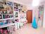 Immagine 23
