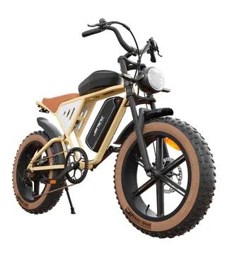JANSNO X70 (48V 34Ah Battery)