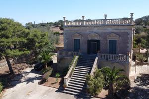 Rif.LP76| albergo santa croce camerina