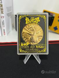 Pokemon Lugia Medal Gold Oro Movie 1999 Film