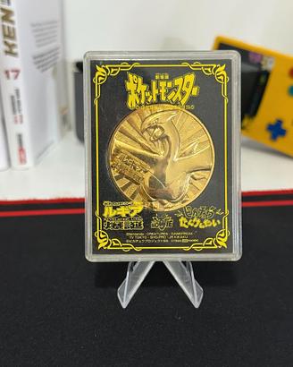 Pokemon Lugia Medal Gold Oro Movie 1999 Film