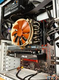 PC completo o componenti, WIN11 Pro i7-16GB-250GB