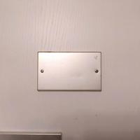 Placca BTicino Magic cieca