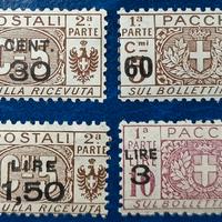 REGNO 1923 Due sezioni, nodo Savoia sovrastampati