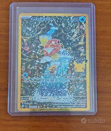 Pokemon Magikarp 30°