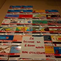 SCHEDE TELEFONICHE-NUOVE-£.5000-10000-PEZZI 57
