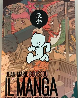 Il Manga. Storia e universi del fumetto giapponese