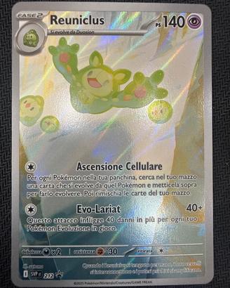 Pokemon Reuniclus SVP212
