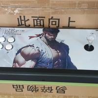 videogiochi arcade pandora con PlayStation 