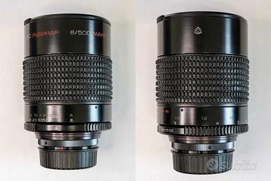 NIKON F | MC RUBINAR 300mm MACRO F4.5 | 500mm F8 M