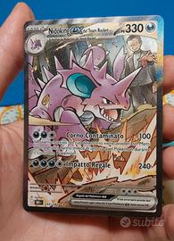Carta pokemon Nidoking ex del team rocket 233/132
