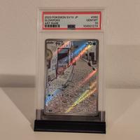 Carta Pokémon Slow poke PSA10