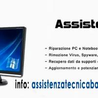 Tecnico Informatico a Modena e prov