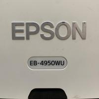 Proiettore Epson EB-4950WU