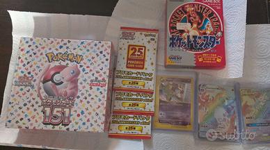 Pokemon materiale misto charizard 151