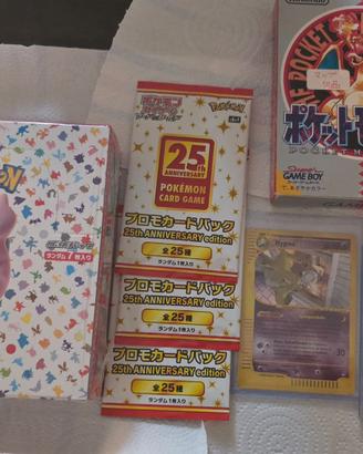 Pokemon materiale misto charizard 151
