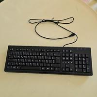 Hp tastiera con filo