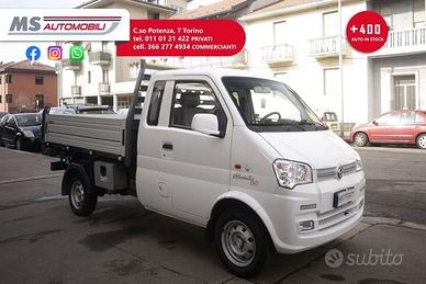 Giotti Victoria Gladiator GIOTTI VICTORIA GLA...