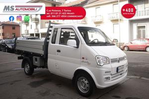 Giotti Victoria Gladiator GIOTTI VICTORIA GLA...