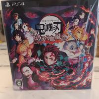 demon Slayer PS4 limited Japan jap