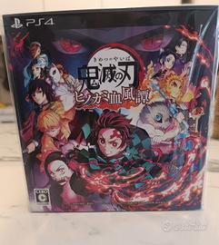 demon Slayer PS4 limited Japan jap