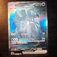 Golisopod Ex SAR