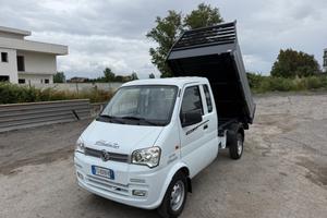 Giotti Victoria 1.2 Benzina Trilaterale