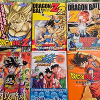 Lotto Guide Videogiochi Dragon Ball Z