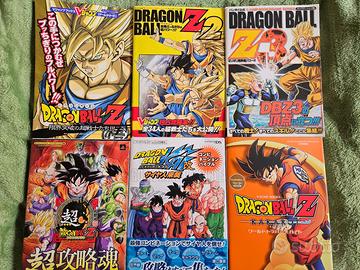 Lotto Guide Videogiochi Dragon Ball Z