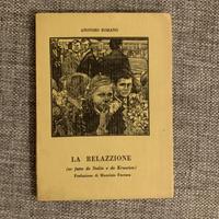 LA RELAZZIONE copia 1974