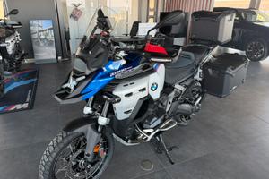Bmw gs 1300 adventure trophy strafull
