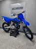 yamaha-yz-250