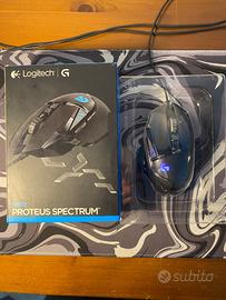 Logitech G502 HERO – Perfettamente funzionante