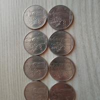 Lotto 100 Lire Minerva 