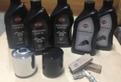Kit tagliando ORIGINALE harley davidson ROAD KING
