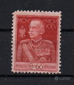 Italia Regno 1925 Giubileo del Re V. Emanuele 3°